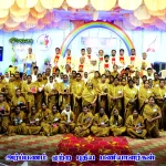 செப்டம்பர், 2024 நிகழ்வுகள்