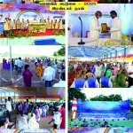 செப்டம்பர், 2024 நிகழ்வுகள்