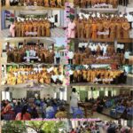 Narseithi Paniyalar July 2026