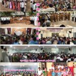 ஆகஸ்ட் 2026 நிகழ்வுகள்