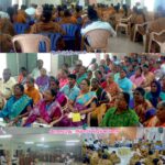 ஜூலை 2025 நிகழ்வுகள்